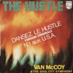The Hustle
