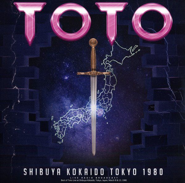 Shibuya Kokaido Tokyo 1980