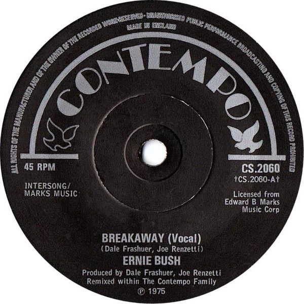 Breakaway