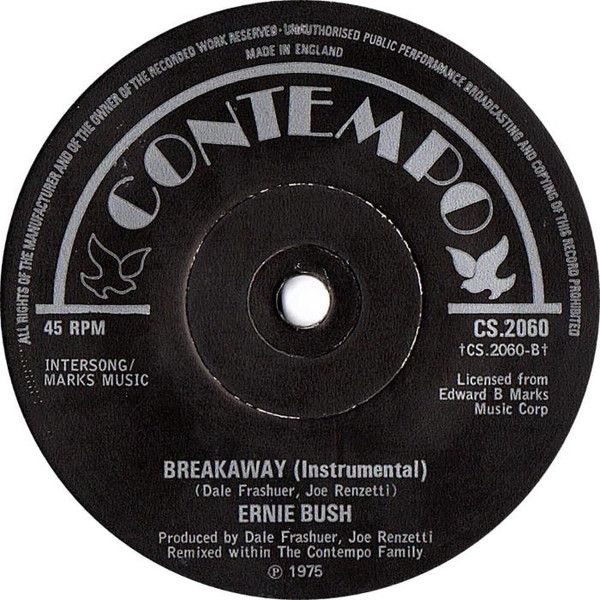 Breakaway