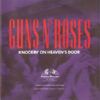 9f699f418ebef03fb16d3efa3b6202e61dedd462_0_0.jpeg Knockin' On Heaven's Door