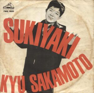 Sukiyaki