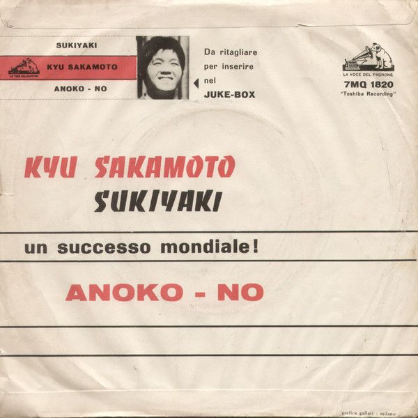 Sukiyaki