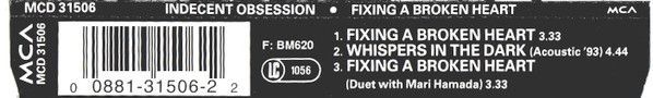 Fixing A Broken Heart