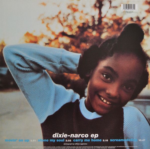 Dixie-Narco EP