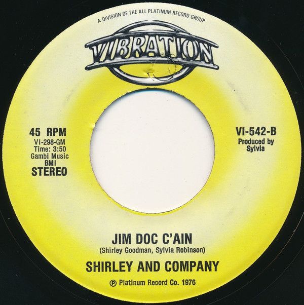 I Like To Dance / Jim Doc C'ain