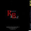 The Best Of Rap & Black 2