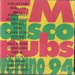 12afc0aa89e21069b326cb51ef964d60503222ab_0_0.jpeg FM Disco Pubs Verano 94 Vol. VII