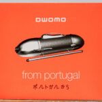 From Portugal
