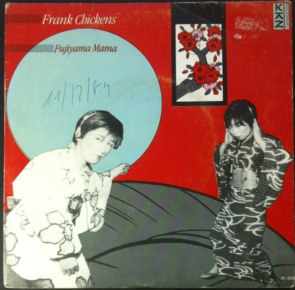 Fujiyama Mama / We Are Ninja