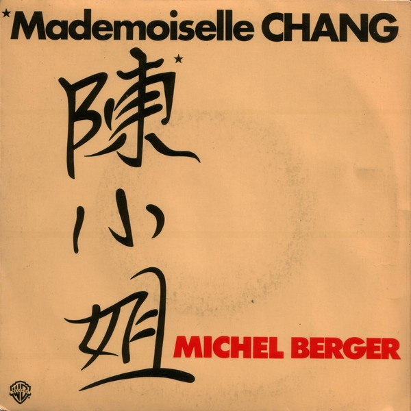 4f61018372e9b86eb999814d494ae5741087ee4c_0_0.jpeg Mademoiselle Chang