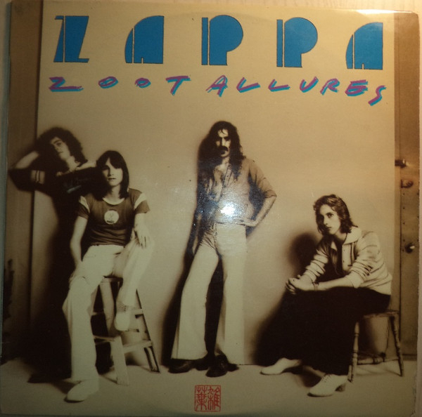 Zoot Allures
