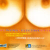8224b6bac1b0aed8850e34973943bee75cd4bb8e_0_0.jpeg Que Em Tregin Els Amics (I Ja No Vull Saber Res)