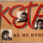 Ke Me Dehe