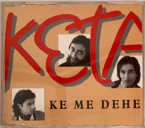 Ke Me Dehe