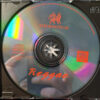 The Roots Of Reggae