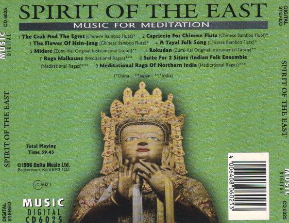 Spirit Of The East - Music For Meditation