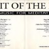 Spirit Of The East - Music For Meditation