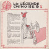 d824dc1e368afec4c3f56336277f87e74fb51fdf_0_0.jpeg Legende Chinoise 1