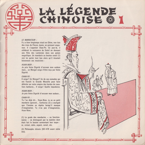 d824dc1e368afec4c3f56336277f87e74fb51fdf_0_0.jpeg Legende Chinoise 1