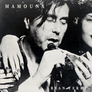Mamouna