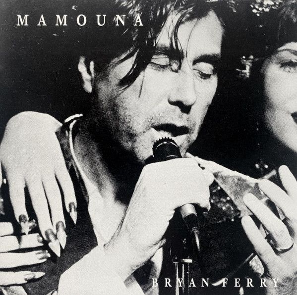 Mamouna