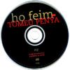 Ho Feim