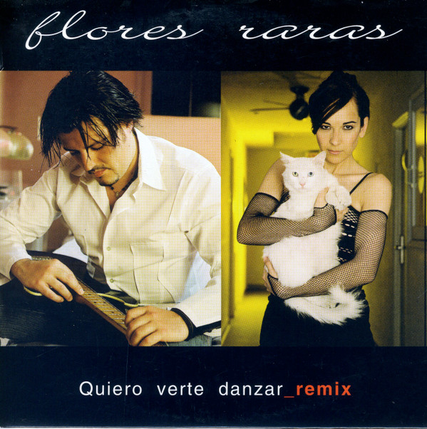Quiero Verte Danzar - Remix