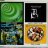 Promodance Vol. 2