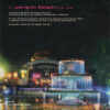 Losing My Religion - R.E.M. Live In Germany