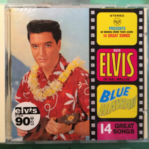 Blue Hawaii