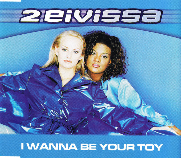 I Wanna Be Your Toy