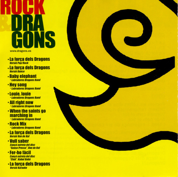 Rock & Dragons