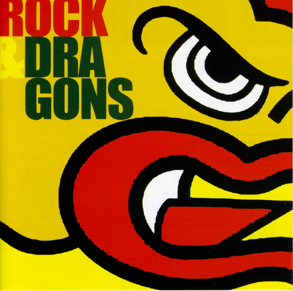 Rock & Dragons