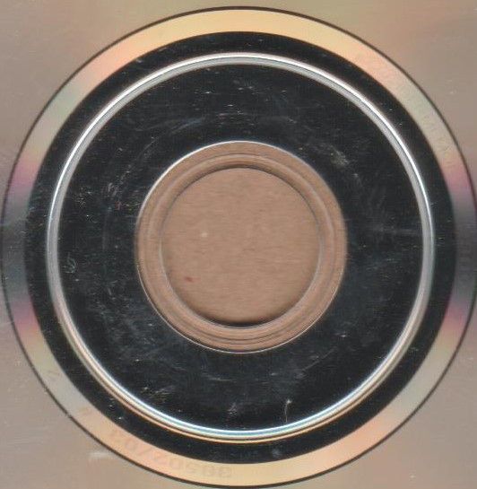 Sutrak