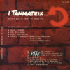 I Tanmateix