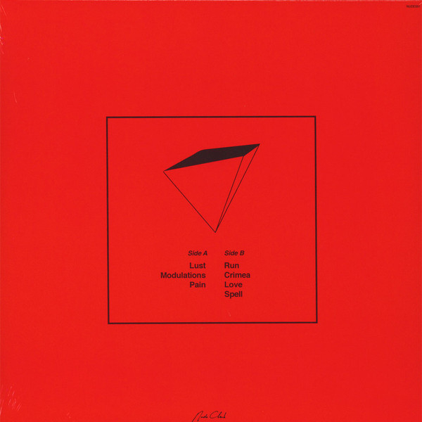 Lesser Man (Extended Version)