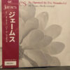 f5e89c2748b8fa506e7c2eb77ad51c423a1337c2_0_0-3.jpeg Be Opened By The Wonderful (40 Years Orchestrated)