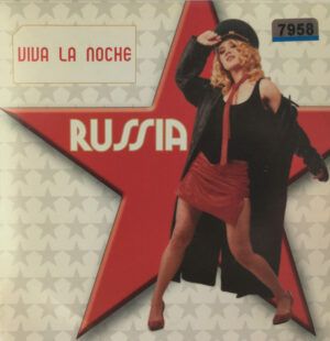 Viva La Noche