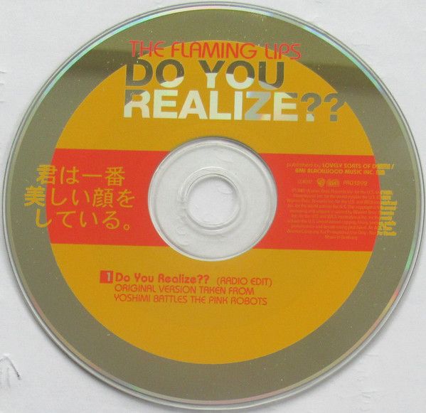 459a9e31bacf22b2c0adfe4dc1d4cacd73b06929_0_0.jpeg Do You Realize??