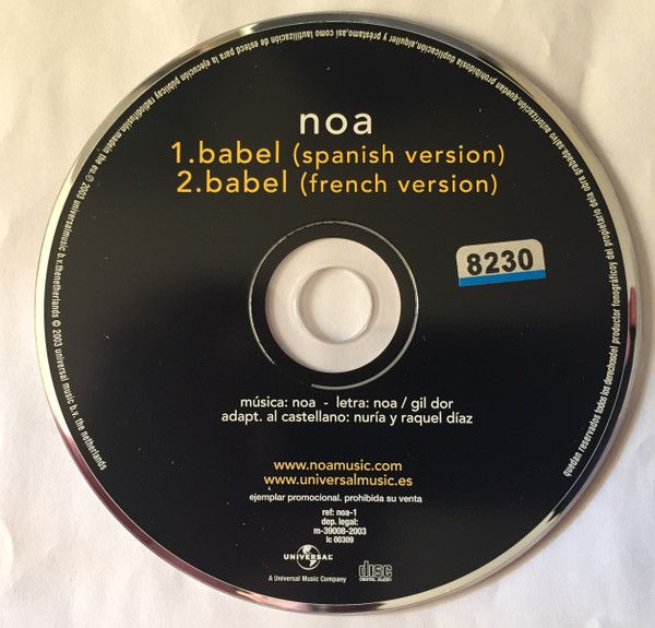 Babel