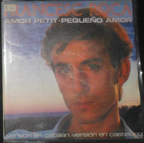 76f967ba710254441a4536fa0aec7329cdbce7f0_0_0-1.jpeg Amor Petit