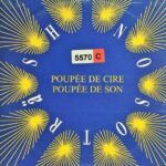 Poupée De Cire Poupée De Son