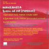 b66940d959f3aad6e35ae4aae04766c1f5db7026_0_0.jpeg Hueso Na Má (Remixes)