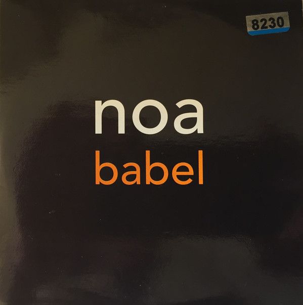 Babel