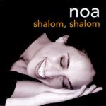Shalom Shalom