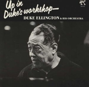 Up In Duke's Workshop