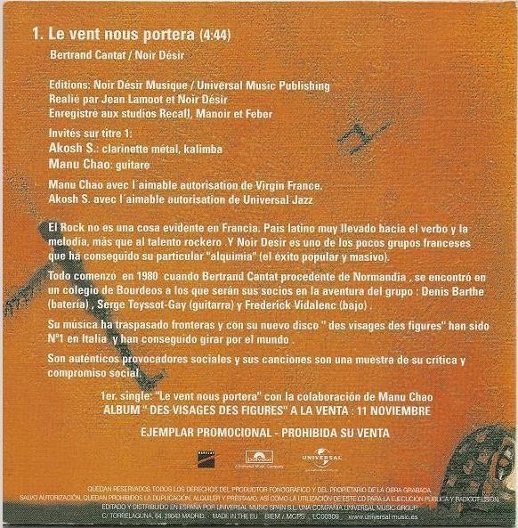 Le Vent Nous Portera