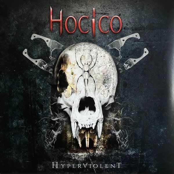 HyperViolent