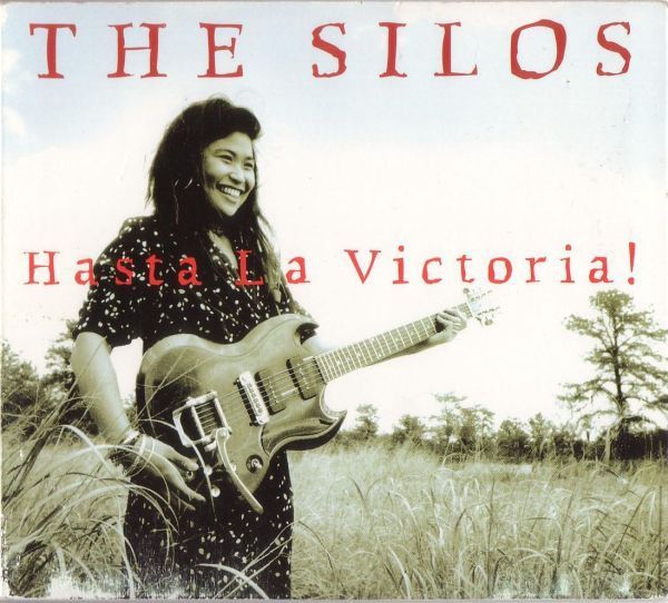 Hasta La Victoria!